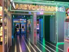 -快乐街区(成都龙湖北城天街店)