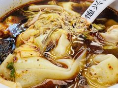 -勤德兴(湖滨路店)