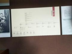 -蔡元培故居