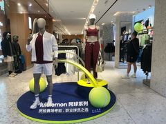 -lululemon(新天地店)