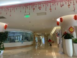 -北京和美妇儿医院