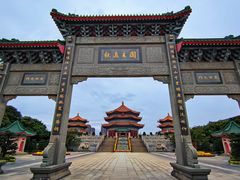 -广东圆玄道观