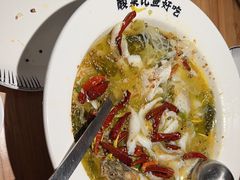 -太二酸菜鱼(福州泰禾店)