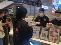 -墨茉点心局(梅溪湖新天地一店)