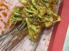 -古彭7只羊·招牌白串·碳锅羊肉旗舰店