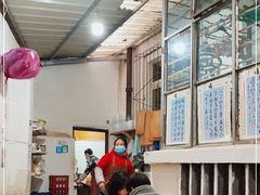 -南门黄孃甜不辣