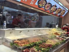 -醉人椒麻辣香锅(王府井喜悦店)