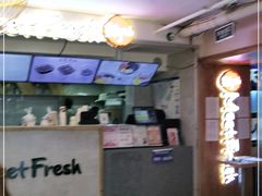 -鲜芋仙Meet Fresh(五道口店)