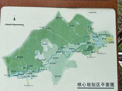 -杭州半山国家森林公园