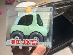 -海底捞火锅(凯德广场店)