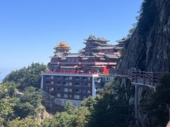 -老君山风景名胜区