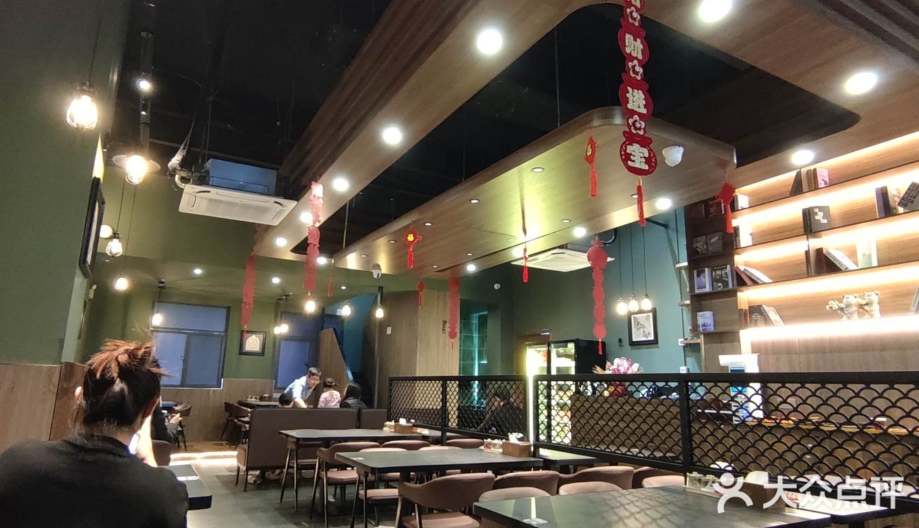 雅乐里新开店的鱼汤面