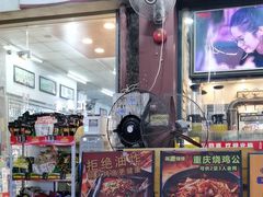 -探唐烧烤(棠东店)