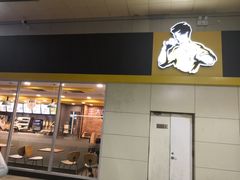 -真功夫(北京西站店)