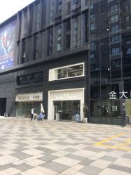-I+造型烫发染发