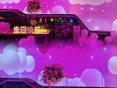 -Z-PARTY KTV(金太湖店)