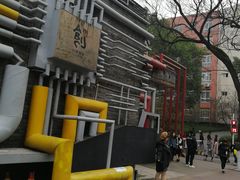 -黄桷坪涂鸦艺术街