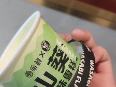 -争鲜回转寿司(天府广场-今站PLUS店)