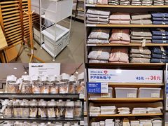 -MUJI无印良品(星光68广场店)