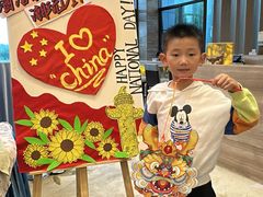 -南阳建业森林半岛假日酒店