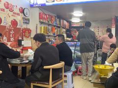 -徐州府