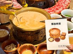 -羊之道草原味道清真餐厅(番禺店)