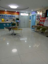 -成都军建医院·疤痕诊疗中心