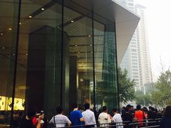 -Apple零售店(华贸购物中心店)