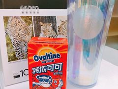 -争鲜回转寿司(南开大悦城店)