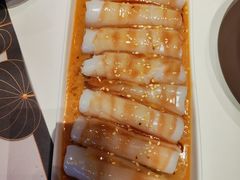 -新兴·金羊座·粤菜点心(乐峰店)