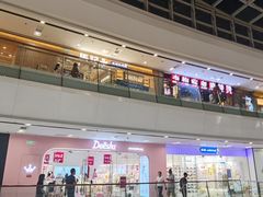 -万达广场(南京江宁店)