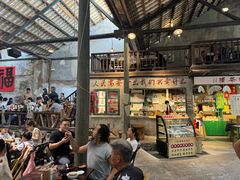 -東茅街茶馆