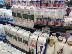 -伊藤洋华堂(温江店)