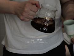 -Radar Coffee(思南路店)