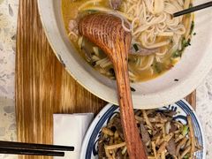 -三姐·老友记·南宁老友粉(朝阳区光华路嘉里中心店)