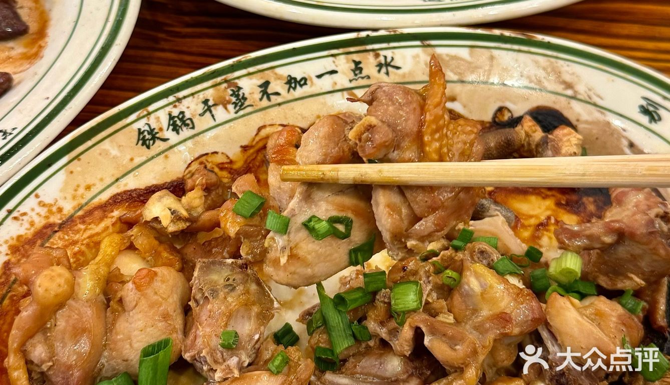汕头！终于开了！！就爱这种接地气的小破店