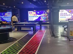 -VS SPORTS PARK运动玩乐园·团建·生日会(合生汇店)