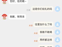 -华莱士·全鸡汉堡(五爱道店)