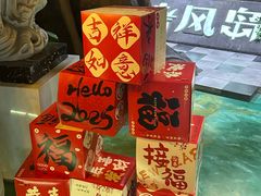 -暴风岛沉浸式体验馆(百联世纪店)