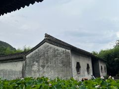 -兰亭风景区