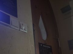 -秘地·影院式足浴SPA(凤三旗舰店)
