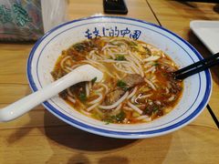 -花溪巷牛肉粉(泉城路店)