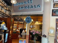 -赵小姐的店(鼓浪屿三友店)