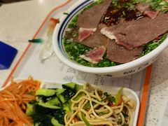 -丝路伊兰·兰州牛肉面(牛街总店)