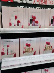-丝芙兰Sephora