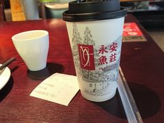 -永安鱼庄·镇江菜(东吴路店)