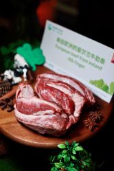 -宴会厅(北京瑰丽酒店)