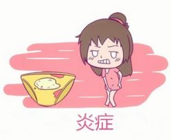 -邢台妇产医院