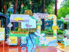 -武汉玛雅海滩水公园