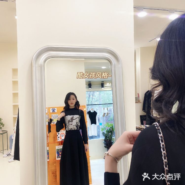 沈阳ins风设计感女装店🕌穿出小众高级感[胜利]